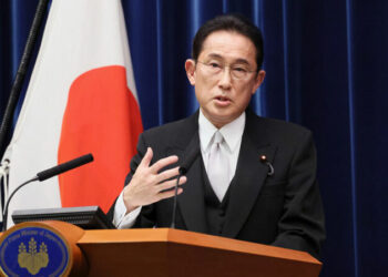 Japan PM Reaffirms Web3 Stance, Binance Poised for Return