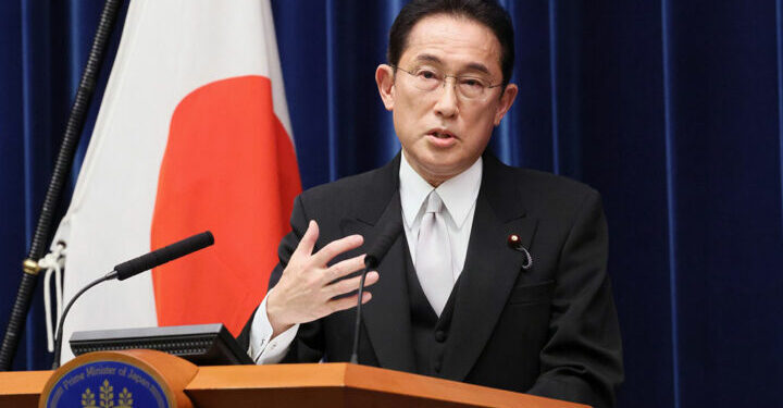 Japan PM Reaffirms Web3 Stance, Binance Poised for Return