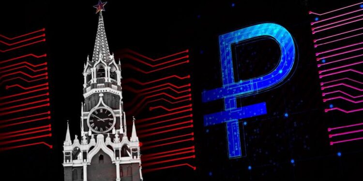Moscow moves ahead with digital currency