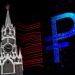 Moscow moves ahead with digital currency