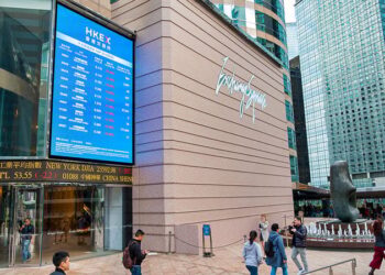 Three Chinese AI Firms Launch IPOs in Hong Kong, Targeting $280M