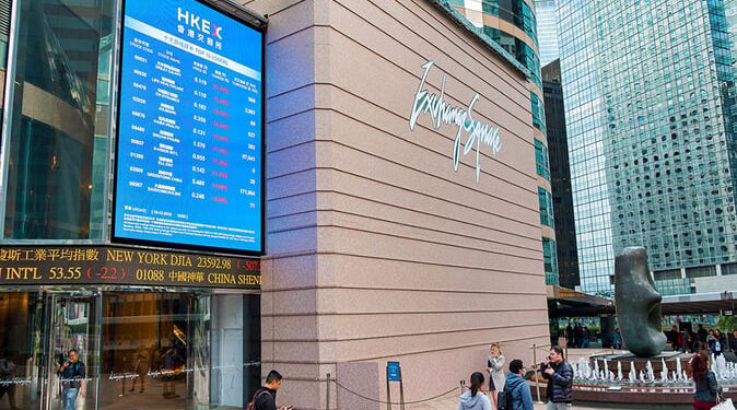 Three Chinese AI Firms Launch IPOs in Hong Kong, Targeting $280M