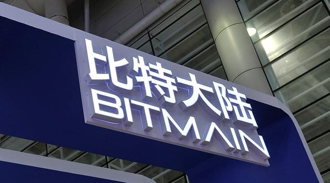 Crypto Mining Giant Bitmain to Invest $53.9 Million in Core Scientific