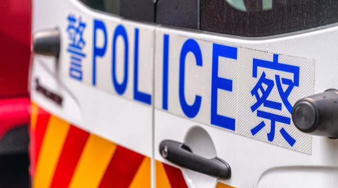 Hong Kong Police Raise Alarm as Binance Users Lose $450K to Phishing Scam