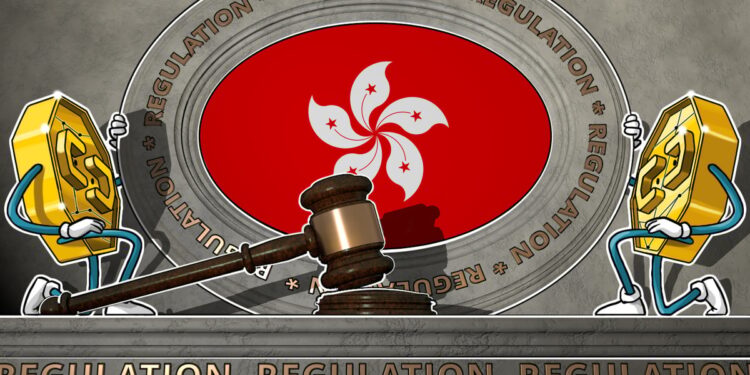 Hong Kong regulator blocks access to two crypto entities, warning of fraud